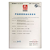 美女大骚屌>
                                      
                                        <span>操爽鸡巴视频插产品质量安全认证证书</span>
                                    </a> 
                                    
                                </li>
                                
                                                                
		<li>
                                    <a href=